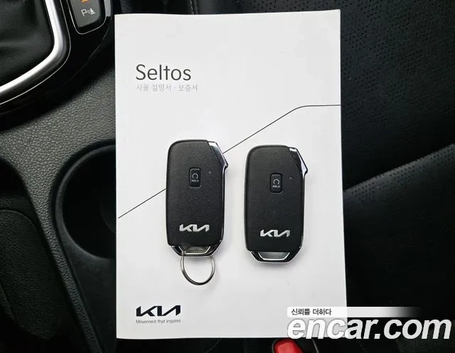 Kia Seltos 2021 Белый из Кореи, фото 4