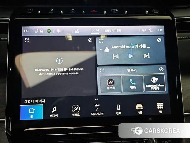 Jeep Grand Cherokee (WL) 2022 Белый из Кореи, фото 4