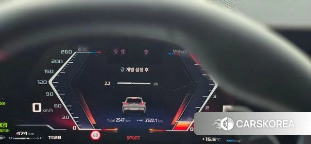 BMW X3 (G45) 2025 Серый из Кореи, фото 4