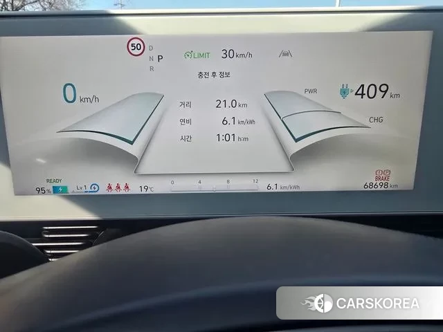 Hyundai Ionic 5 2022 Белый из Кореи, фото 4