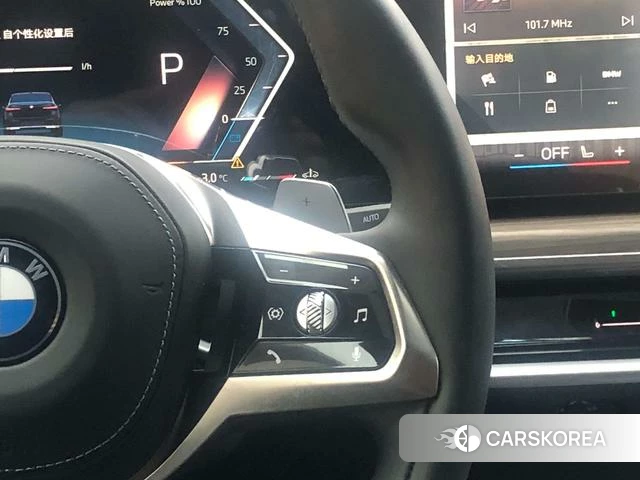 BMW 7 series id 4208690 из Китая 4