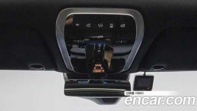 Mercedes-Benz S-Class W223 2024 Белый из Кореи, фото 4