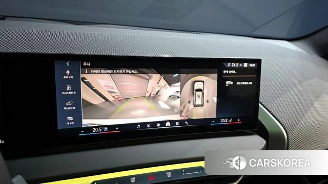 BMW X3 (G45) 2025 Белый из Кореи, фото 4