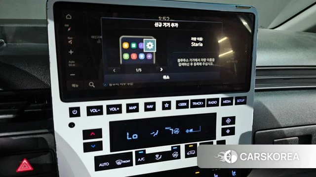 Hyundai Staria 2023 Синий из Кореи, фото 4