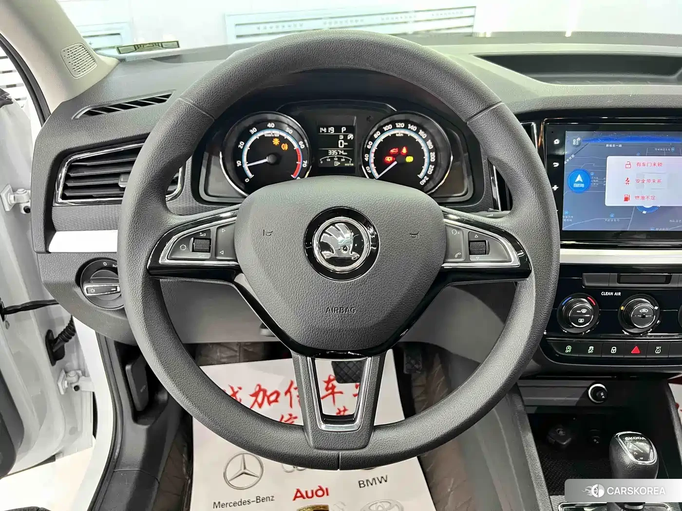 Skoda Komick 2023 Белый из Китая, фото 4