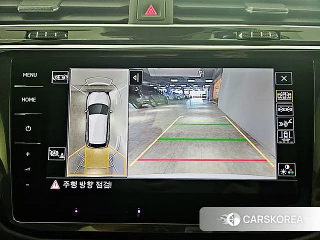 Volkswagen Tiguan second Generation 2023 Белый из Кореи, фото 4