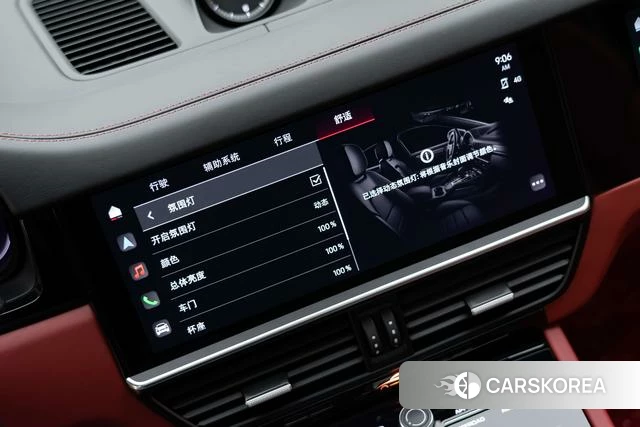 Porsche Cayenne Coupé 2023 Черный из Китая, фото 4