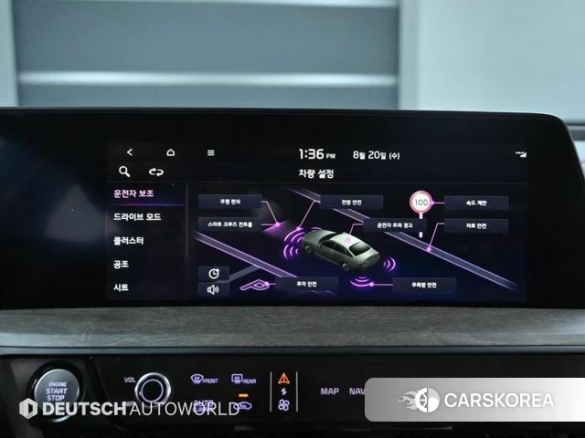 Kia K8 2022 Серый из Кореи, фото 4