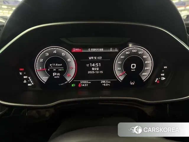 Audi Q3 (F3) 2023 Цвет тростника из Кореи, фото 4