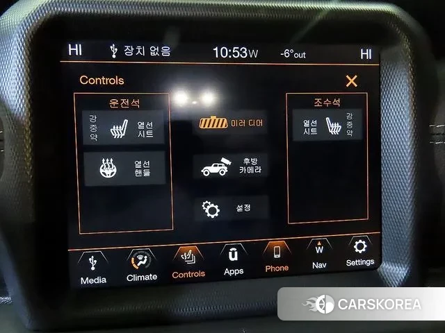 Jeep Wrangler (JL) 2021 Красный из Кореи, фото 4