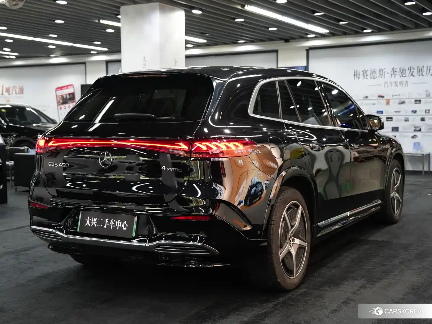 Mercedes-Benz EQS 2023 Черный из Китая, фото 4