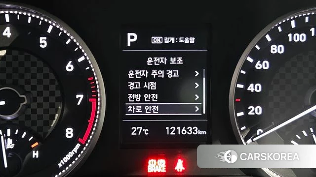 Hyundai The New Avante AD 2019 Белый из Кореи, фото 4