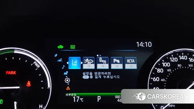 Toyota Sienna 4th Generation 2022 Серебряный из Кореи, фото 4