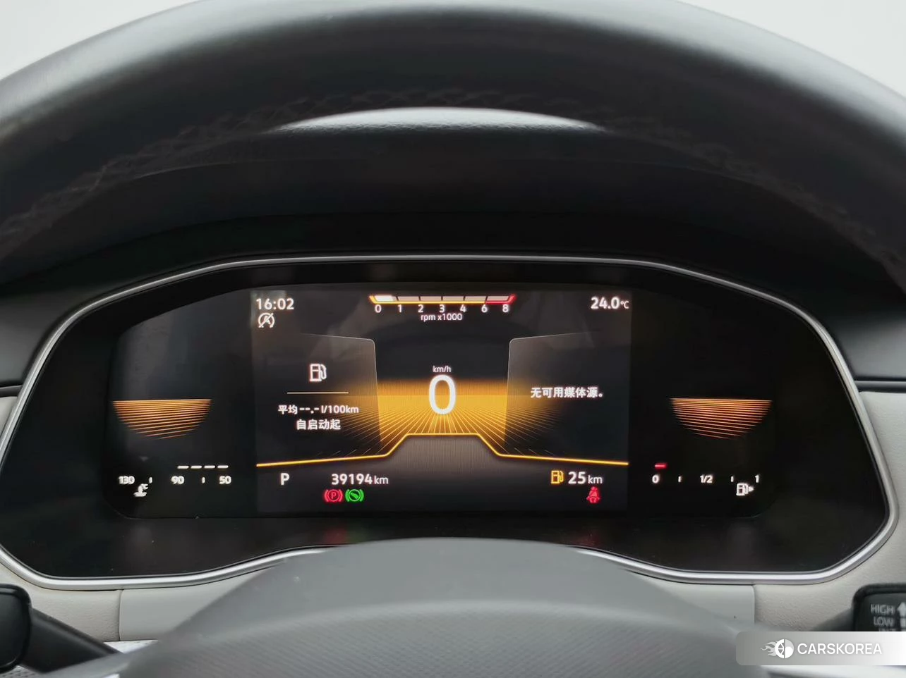 Volkswagen Bora 2022 Белый из Китая, фото 4
