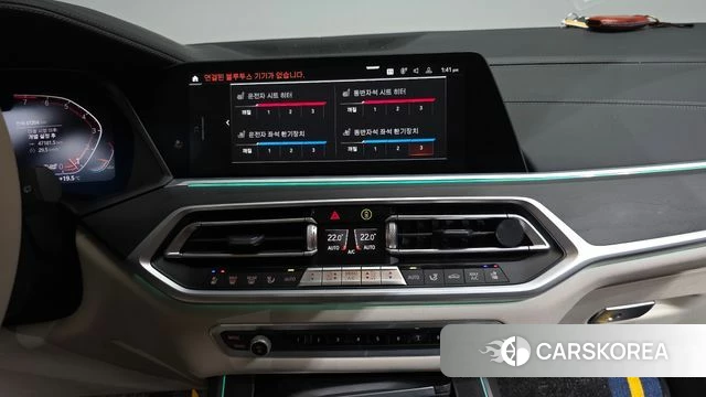 BMW X7 (G07) 2021 Белый из Кореи, фото 4