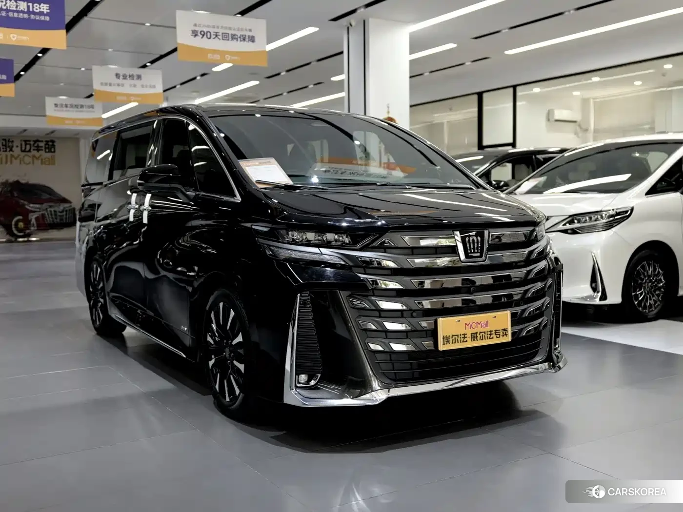 Toyota Wilfa 2025 Черный из Китая, фото 4