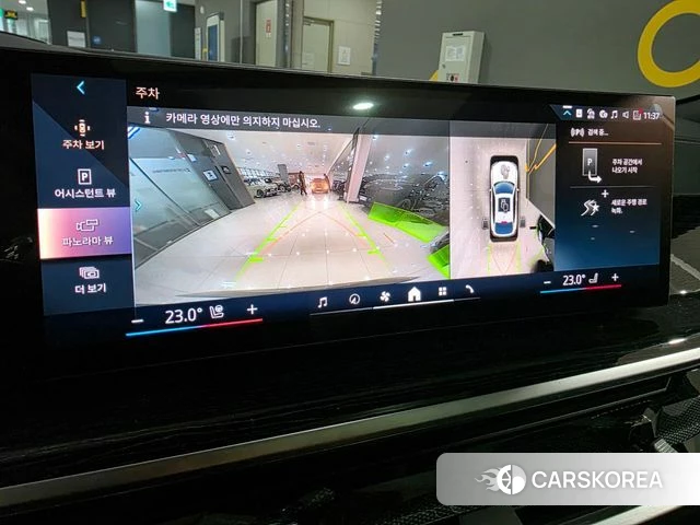 BMW X6 (G06) 2025 Белый из Кореи, фото 4