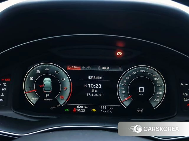 Audi Q8 2025 Черный из Китая, фото 4