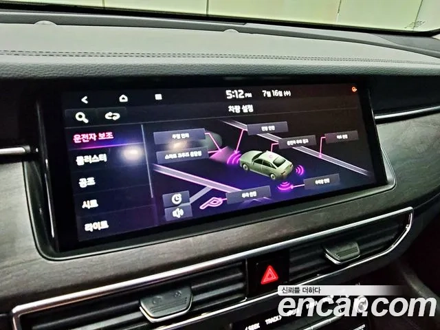 Kia K7 Premier 2021 Черный из Кореи, фото 4