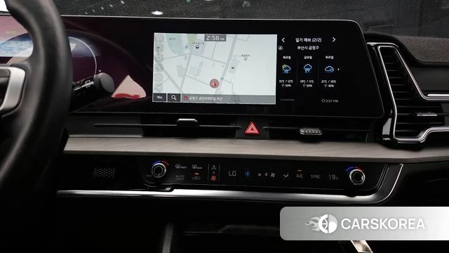 Kia Sportage 5th Generation 2023 Белый из Кореи, фото 4