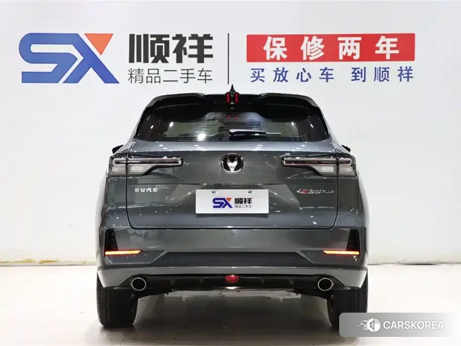 Chang'an Changan CS55PLUS 2024 Silver/gray из Китая, фото 4