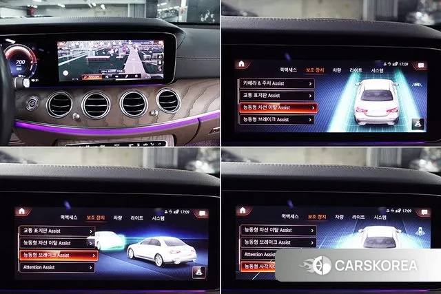 Mercedes-Benz E-Class W213 id 3478752 из Кореи 4