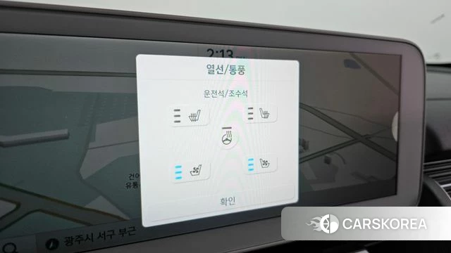 Hyundai Ionic 5 2024 Белый из Кореи, фото 4