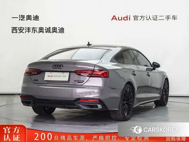 Audi A5 2025 Темно-серый из Китая, фото 4