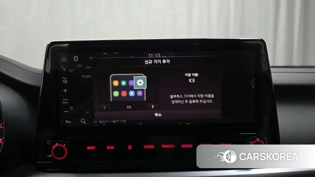 Kia The New K3 2nd generation 2023 Белый из Кореи, фото 4
