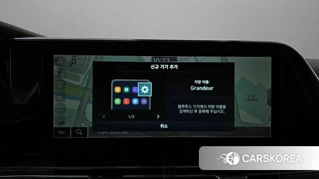 Hyundai The New Grandeur IG Hybrid 2022 Белый из Кореи, фото 4