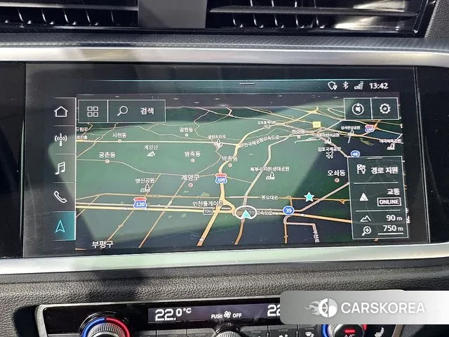 Audi Q3 (F3) 2020 Белый из Кореи, фото 4