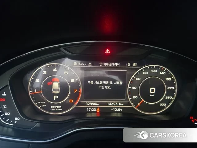 Audi Q5 (FY) 2020 Белый из Кореи, фото 4