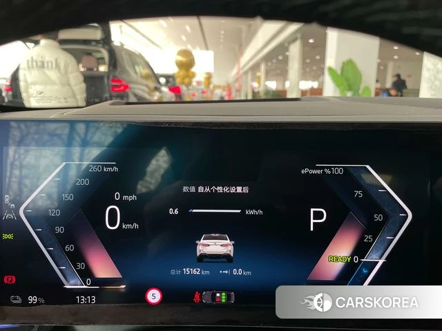 BMW i5 id 4209118 из Китая 4