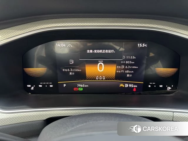 Volkswagen Exploring songs 2023 Белый из Китая, фото 4