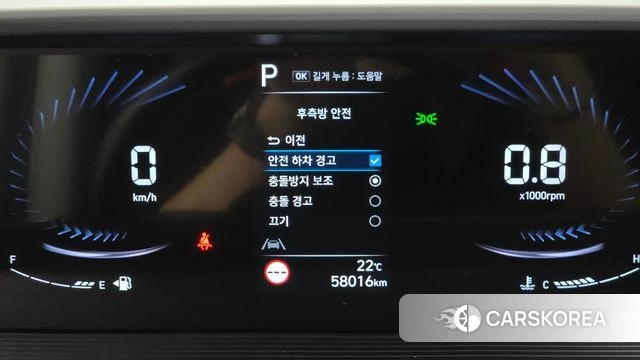 Hyundai Staria 2021 Белый из Кореи, фото 4