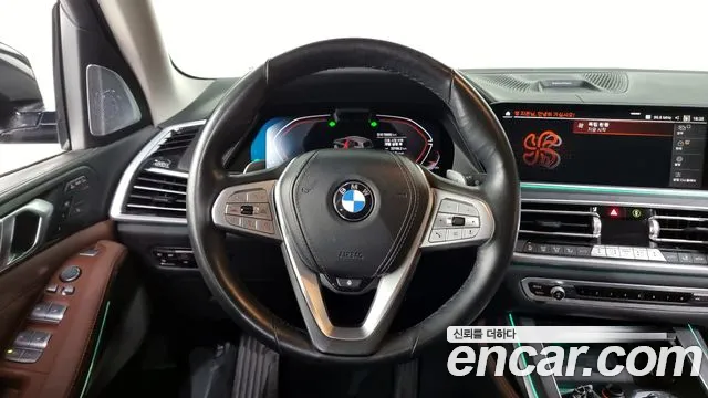 BMW X7 (G07) id 2806570 из Кореи 4