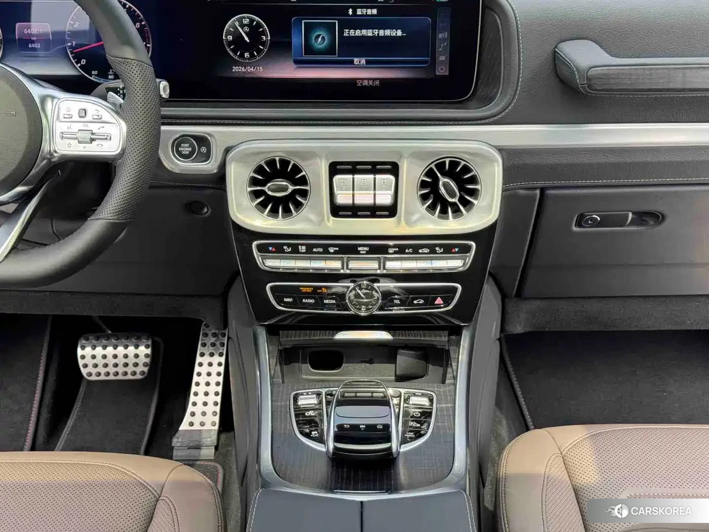 Mercedes-Benz G-Class 2023 Белый из Китая, фото 4
