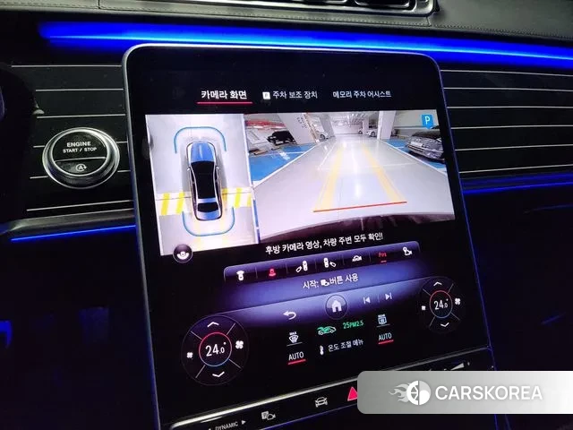 Mercedes-Benz S-Class W223 2024 Серебряный из Кореи, фото 4