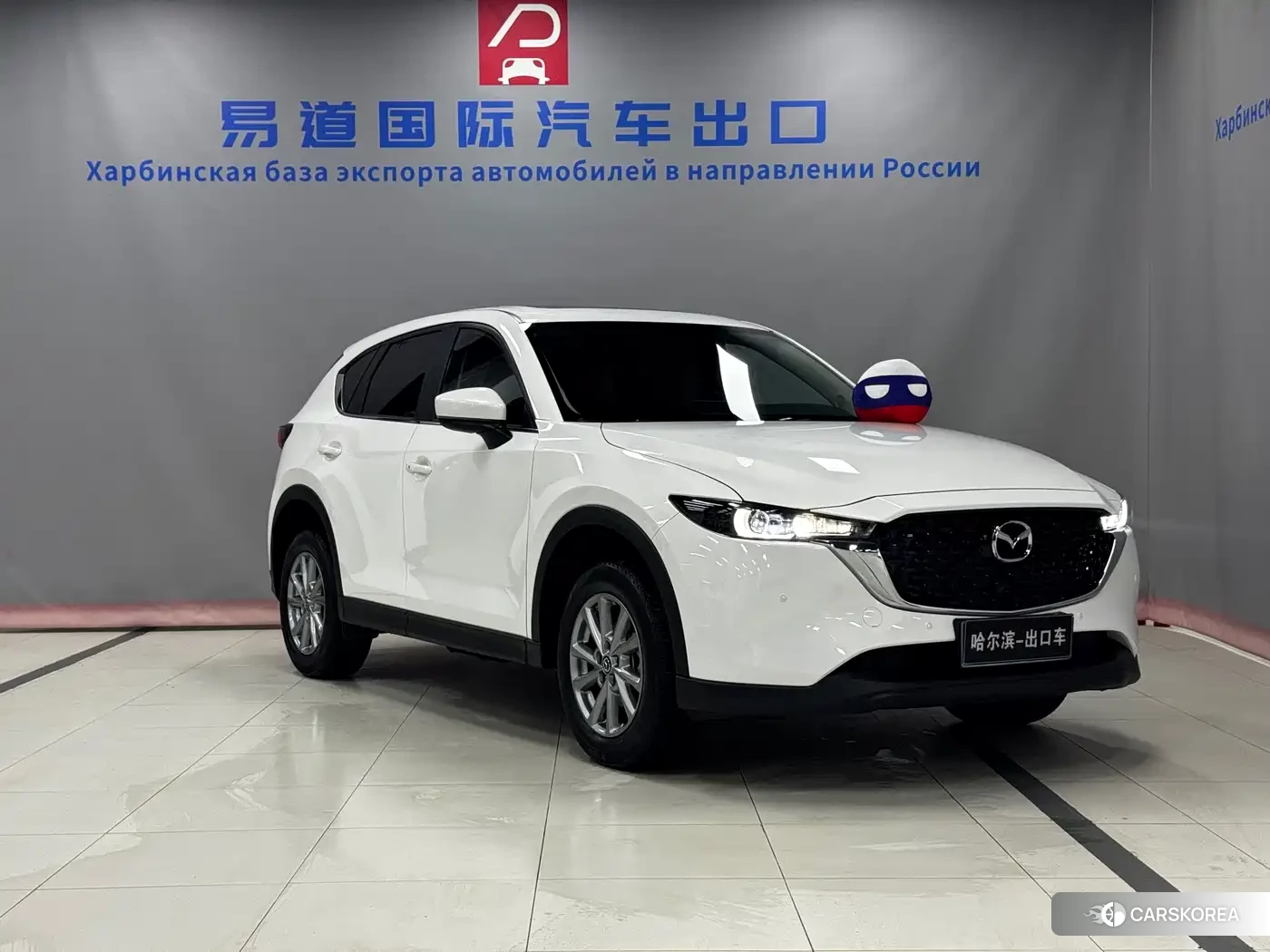 Mazda CX-5 2023 Белый из Китая, фото 4