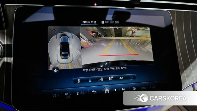 Mercedes-Benz E-Class W214 2024 Черный из Кореи, фото 4