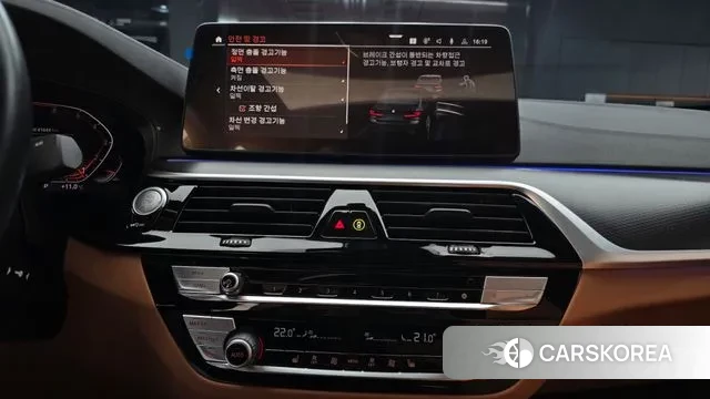 BMW 5 Series (G30) 2023 Черный из Кореи, фото 4