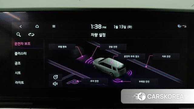 Kia Carnival 4th generation 2023 Белый из Кореи, фото 4