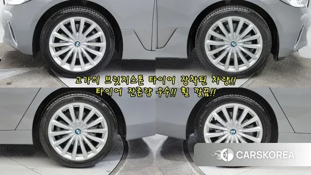 BMW 6 Series GT (G32) 2023 Серебристо-серый из Кореи, фото 4