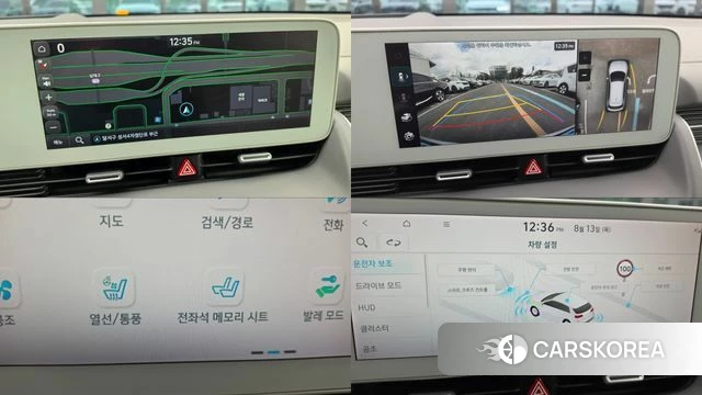 Hyundai Ionic 5 2022 Белый из Кореи, фото 4