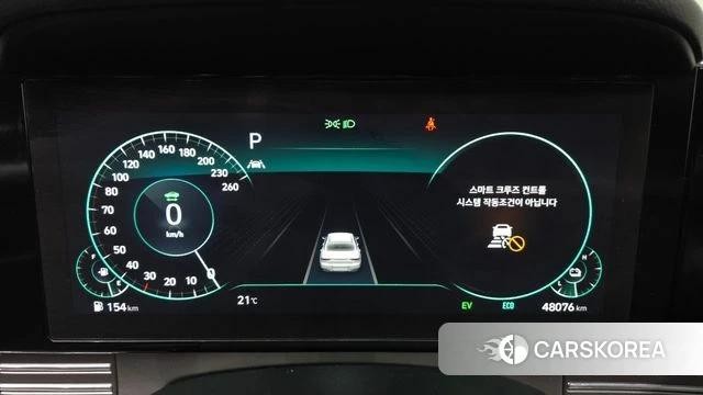 Hyundai The New Grandeur IG Hybrid 2022 Белый из Кореи, фото 4