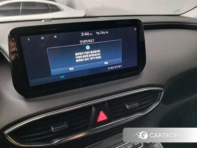 Hyundai The New Santa Fe 2020 Белый из Кореи, фото 4