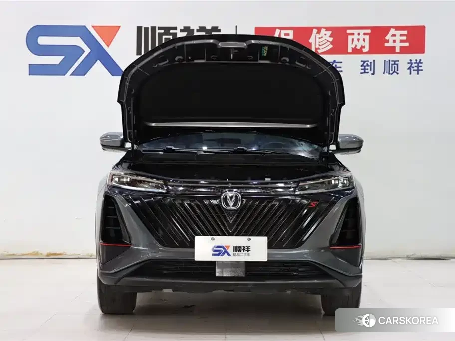 Chang'an CS75PLUS 2022 Silver/gray из Китая, фото 4