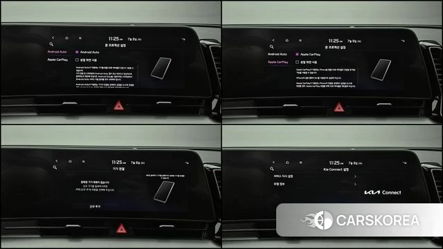 Kia Sportage 5th Generation 2023 Жемчужный цвет из Кореи, фото 4