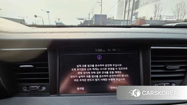 Kia Come New K7 2019 Черный из Кореи, фото 4