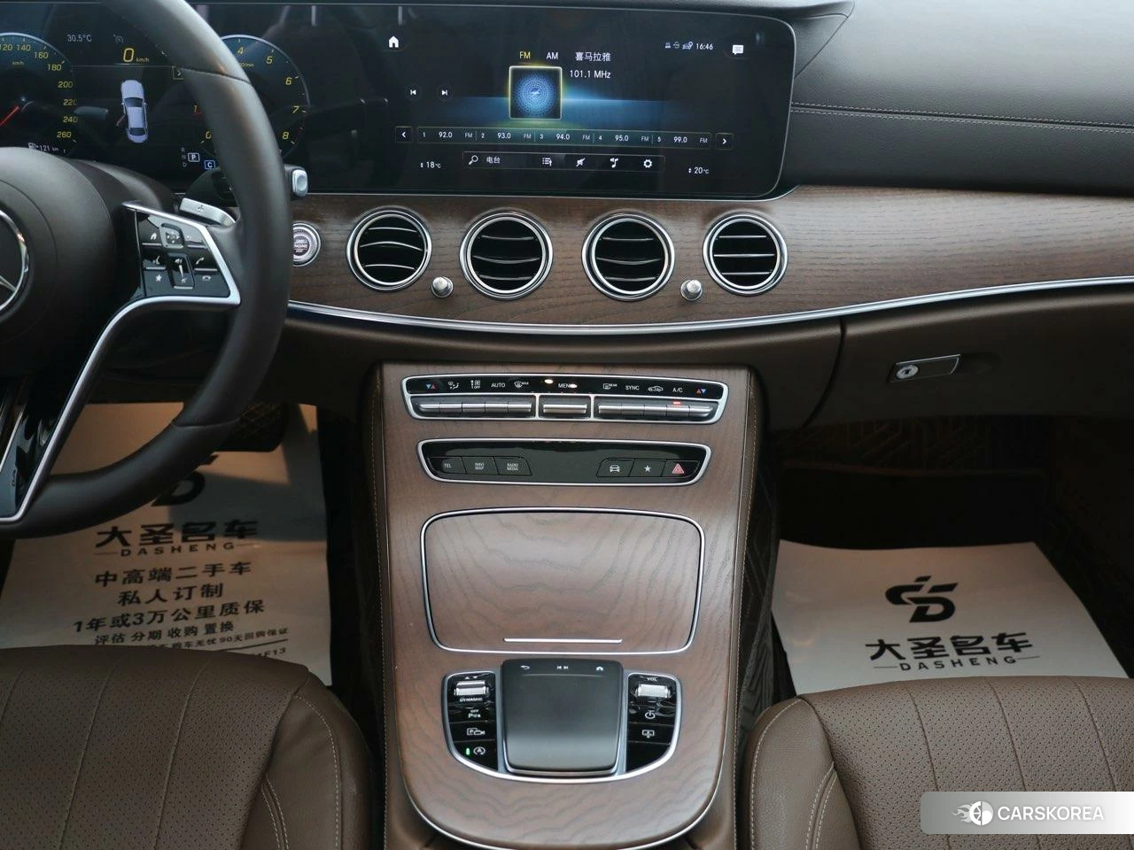 Mercedes-Benz E-class 2022 Черный из Китая, фото 4